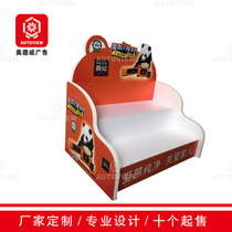 Food tasting box display stand Paper shelf Snack edible oil display stand Supplies Perfume shelf display box customization