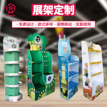 PVC display stand instead of sugar and wine show display rack floor pile Table Product Display Display custom paper shelf