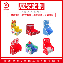 Front desk Show shelves Grocery Products Electronic Products Snacks Candy Shelving Store Supermarket Cashier Desk Display Shelf Shelves