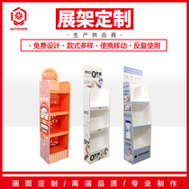 Supermarket Cashier Desk Shop Small Snacks Display Stand Ladder Commercial Show Shelf Multilayer Cartoon Shelf Shelving Shelf
