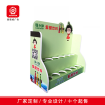 Supermarket desktop display box Snack shop can be folded assembled and stacked jack small shelf instead of paper shelf supplies display