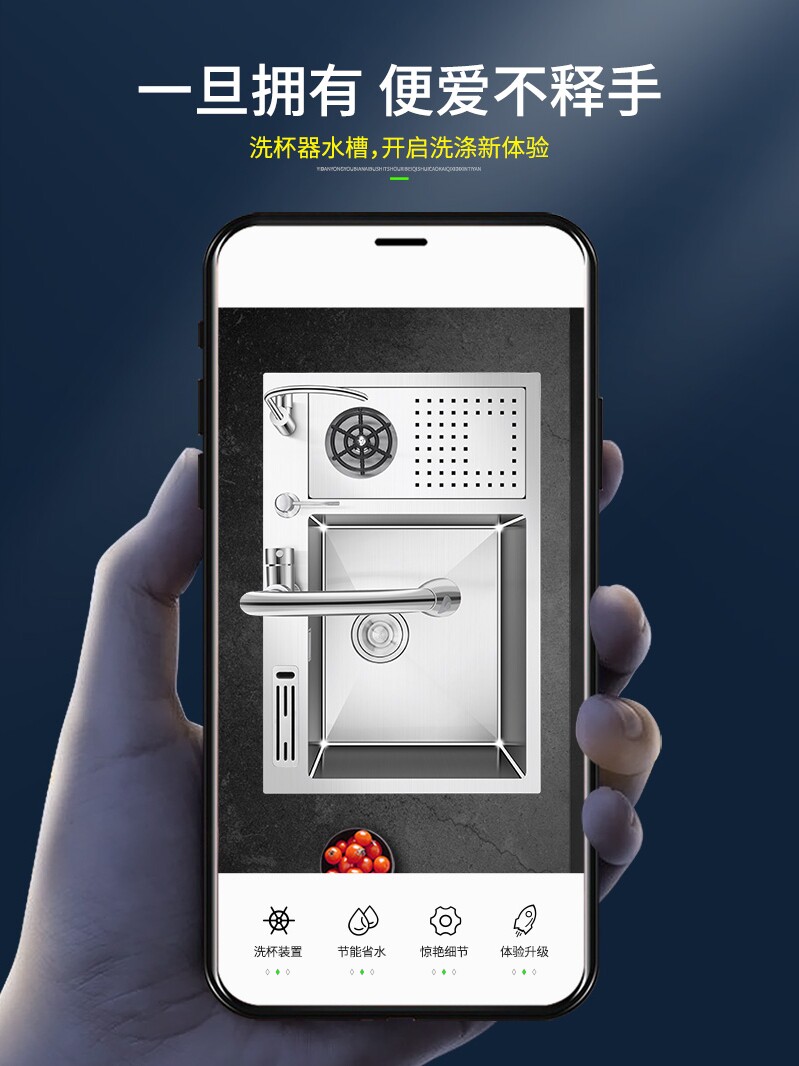 High pressure sink with cup washer Coffee bar Water bar Single sink Nakajima table kitchen multi-function 304 stainless steel