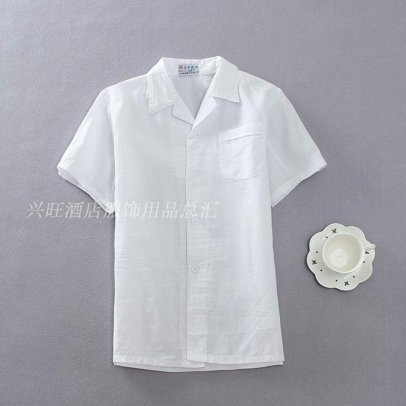 Veste chef cuisinier - Ref 1909356 Image 8