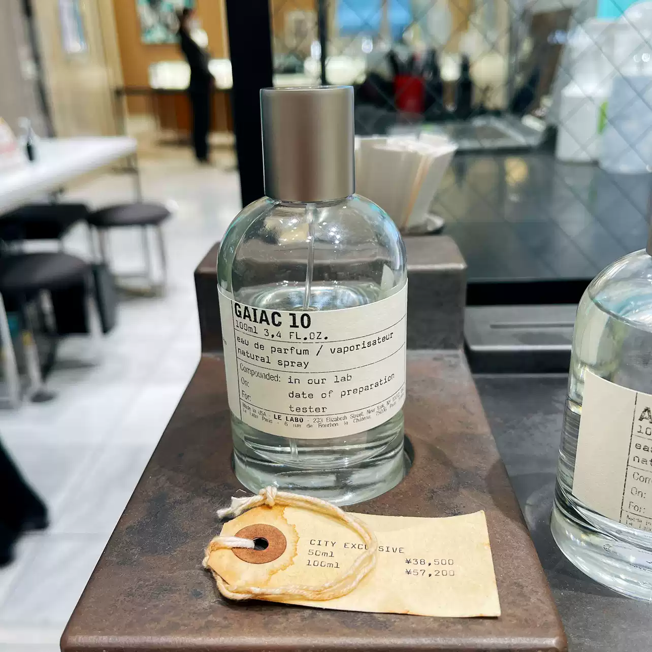 LE LABO GAIAC10東京限定香水50ml中性愈瘡木香調檀香紅茶佛手柑EDP