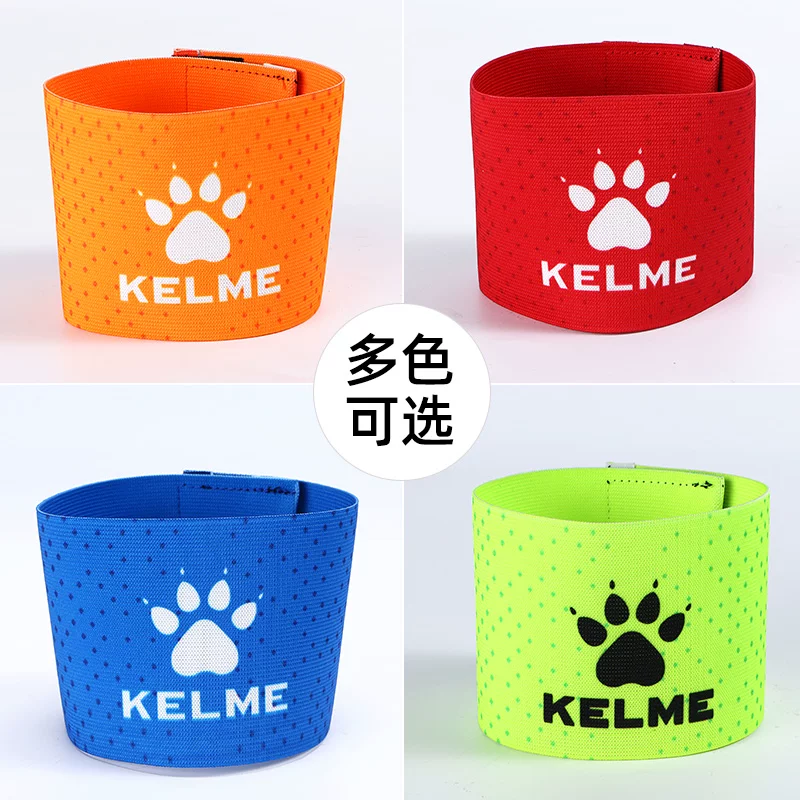 Компрессионная рукавная повязка на предплечье Kelme Karmei, длинная футбольная манжета, крепление коатобразное, свободное спортивное оборудование