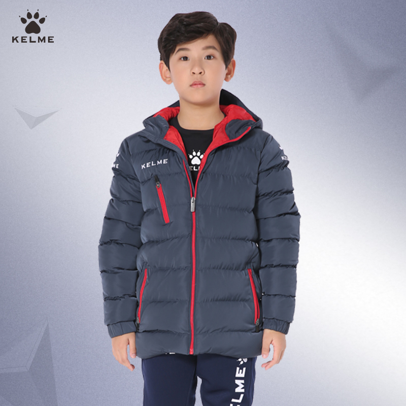 KELME Karmei Children Sports Cotton Clothing Jacket Football Cotton Padded Jacket Warm Training Cotton Clothes K15P014-2