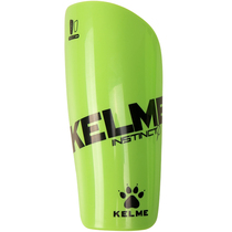 KELME Kalmei shin pads football childrens game foot pads sports protective inserts for adults and men