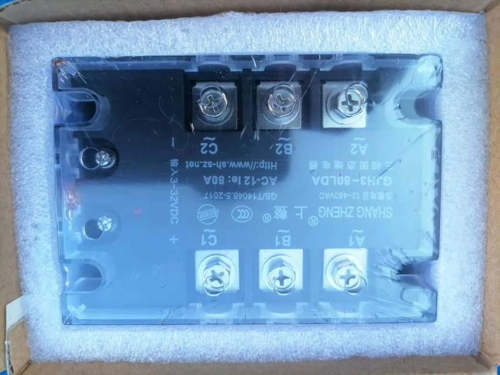 Upper whole SSR three-phase solid relay GJH3-40LDA 10A 25 100LDA 60A80A Direct control AC-Taobao