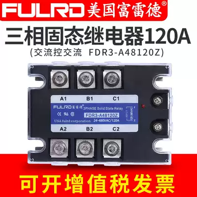 FULRD AC control AC three-phase solid state relay FDR3-A48120Z 150A 200A