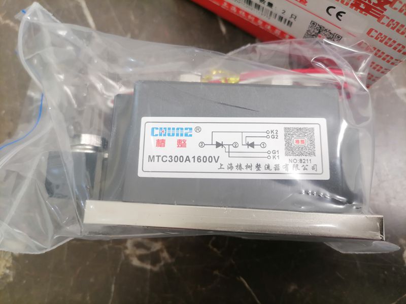 Toon Complete MTC300A-1600V Ordinary Thyristor Rectification Flow tube Hybrid Module Controllers Silicon-Taobao