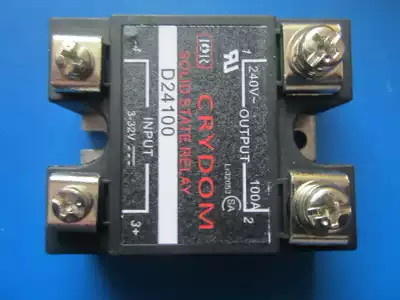 CRYDOM fast solid state relay D24100 DC control AC 100A 240V D48100