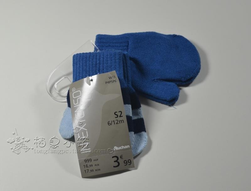 Gants pour enfants - Ref 2146160 Image 4