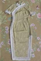 Grape Heyan Qingqing Qiuxiang Yellow Suruo Silk Flower Flower Handmade Embroidered Long Modified Cheongsam