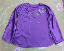 Silk Chinese Embroidered Pajamas 19 Mmi Handmade Embroidered Chinese Top Pants Set of Pants