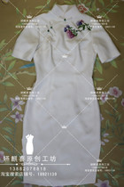  Original heavy industry hand-pushed embroidery embroidered cheongsam daily skirt Slim-fitting dress Overalls Cheongsam dress