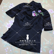 Spring and summer new small jacket improved cheongsam small jacket coat coat handmade embroidered single dress cheongsam top