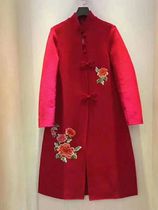 Full handmade high-end cashmere embroidered jacket improved Chinese coat