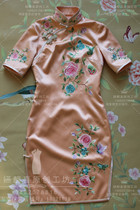  Original heavy industry hand-pushed embroidery embroidered cheongsam daily skirt Slim-fitting dress Bridesmaid banquet cheongsam dress