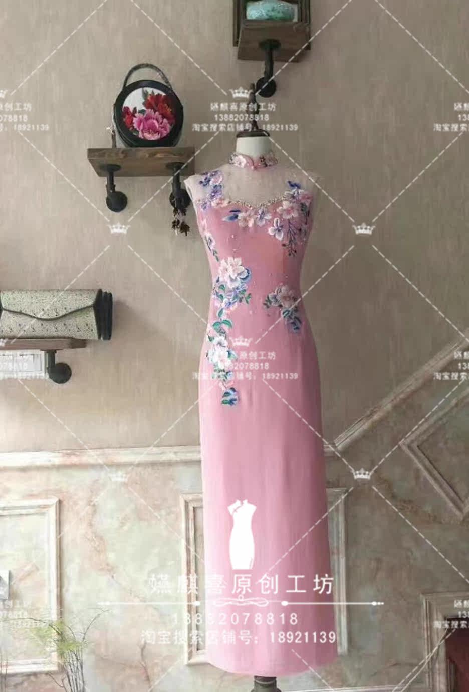 Original heavy silk embroidery handmade Cheongsam Wedding dress Cheongsam Bridesmaid Cheongsam dress
