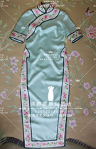 Flared sleeve heavy silk satin heavy industry embroidery improved Chinese cheongsam bride toast dress