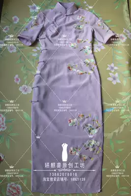 Spring and summer thin fairy fan embroidery improved Chinese cheongsam holiday dress handmade embroidered version