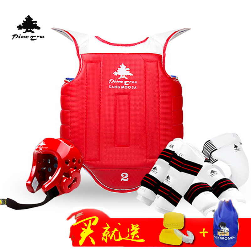 Korea PINETREE Taekwondo protective gear full set competition type children's thickened training five-piece helmet mask