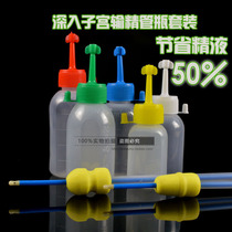 In-depth uterus lose-lose tube suit Sperm Tubing Bottle Sow Insemination Bottle Pig Insemination to improve the precision rate 100 sets