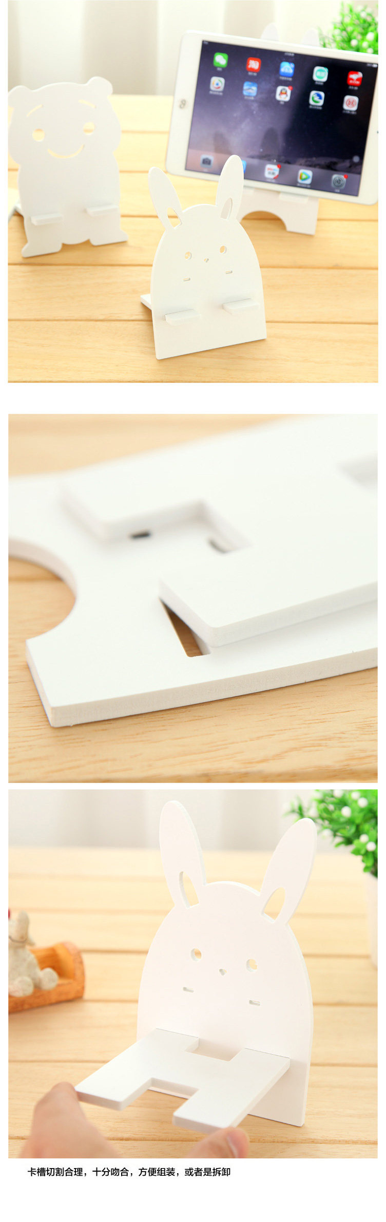 Support téléphone mobile TAOLEGUAN - Ref 1355930 Image 8