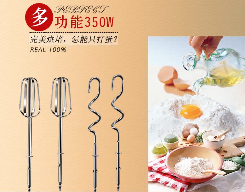 Cầu nguyện và máy đánh trứng điện KS-933 Cửa hàng trà nướng Bánh đập gia đình Kem đánh trứng cầm tay bằng thép không gỉ - Máy trộn điện máy nhồi bột unie m2