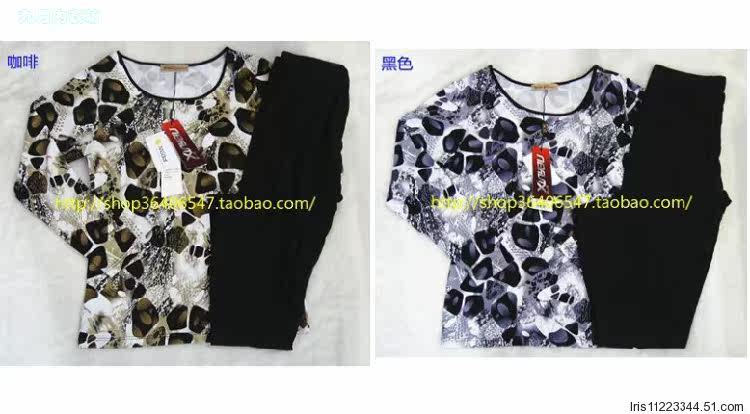 Corset amincissant - Ref 698925 Image 8