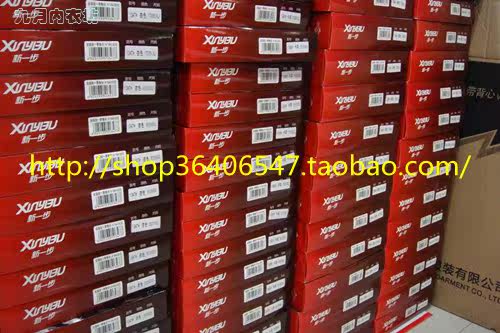 Corset amincissant - Ref 698925 Image 14