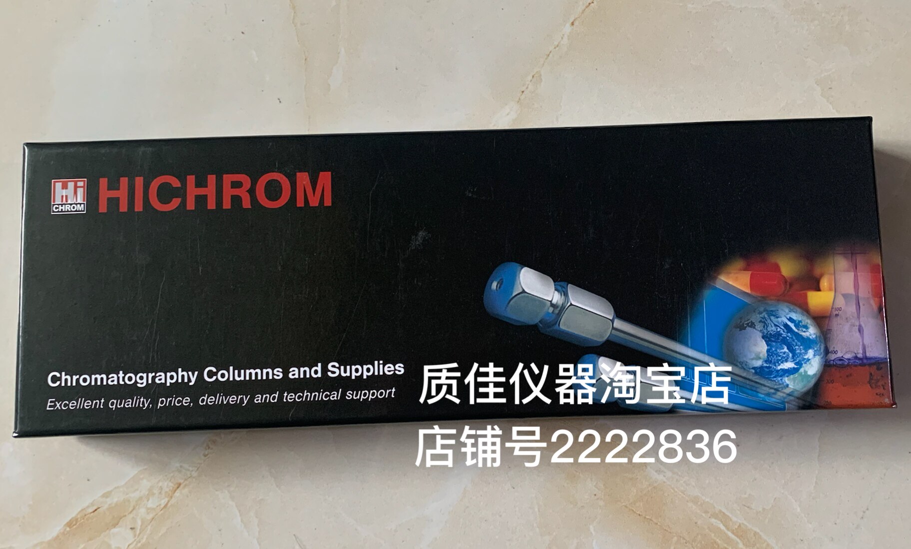 HIchrom奥泰Prevail Organic Acid 有机酸分析4.6*150色谱柱88640