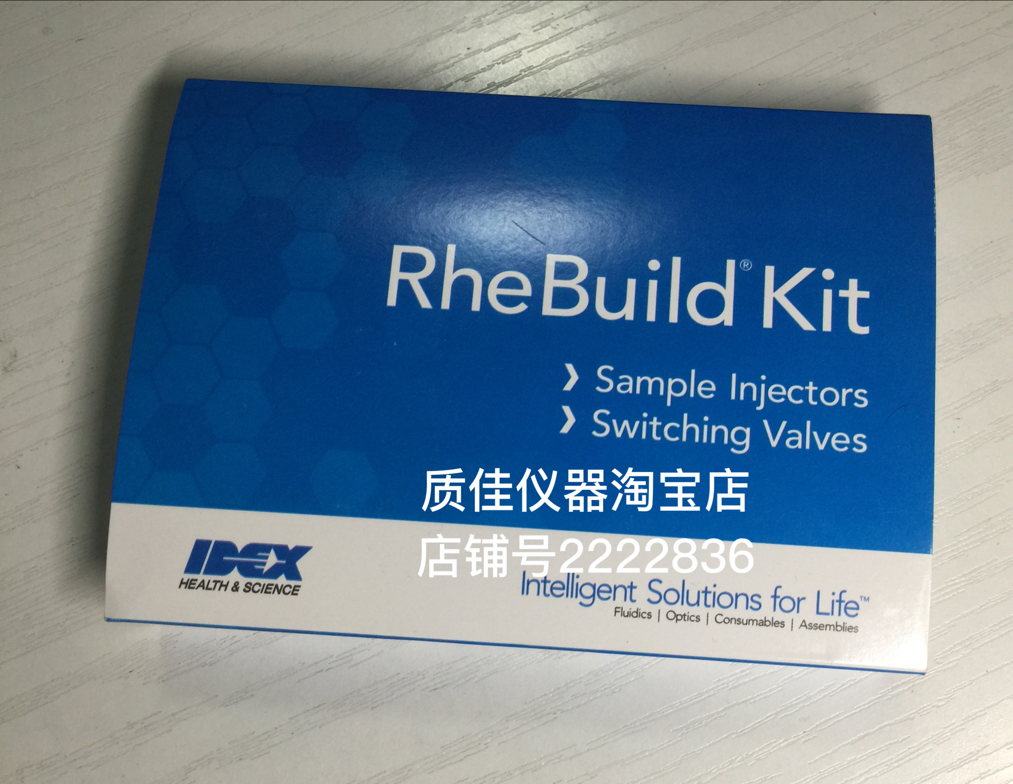 罗丹尼7725i-999手动进样阀维修套备件包含转子/定子Rheodyne促销