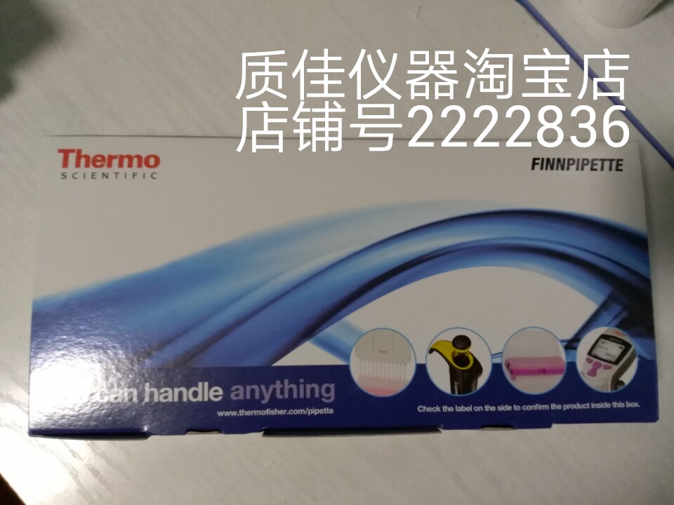 原装thermo赛默飞F1单道移液器枪2-20ul促销20-200ul特价清仓
