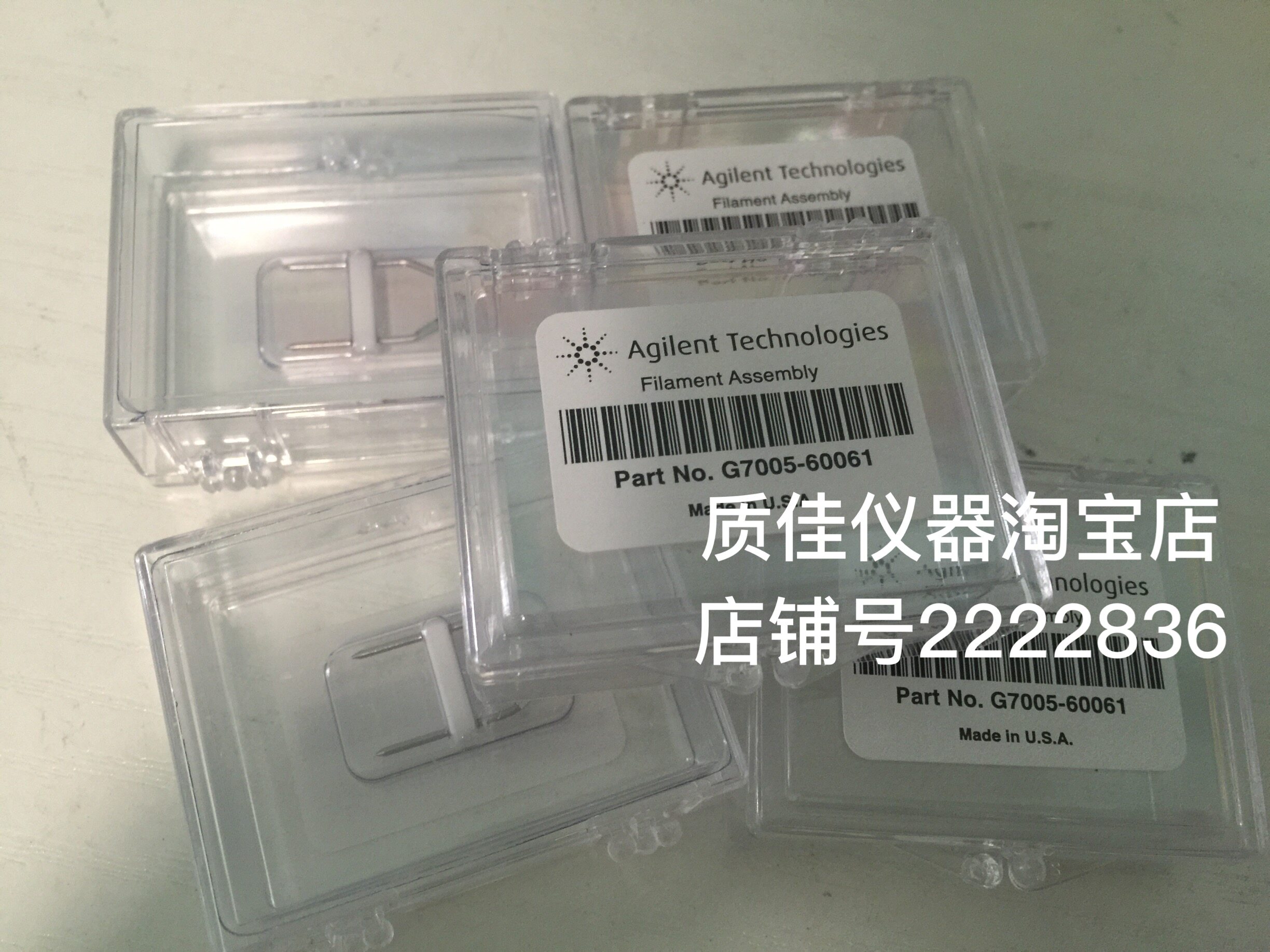 安捷伦原装气质EI灯丝Agilent GCMS灯丝G7005-60061特价促销