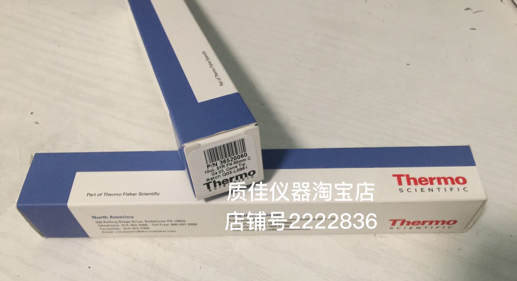 Syncronis赛默飞世尔原装CTC固定锥形针头10Ul自动进样针36520060
