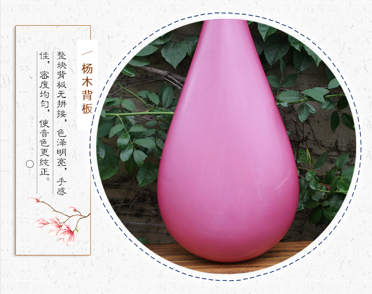 Người mới bắt đầu trẻ em Huale Qin Yun nhạc cụ gỗ hoàng dương cho người mới bắt đầu thực hành đặc biệt chơi trẻ em học sinh - Nhạc cụ dân tộc đàn nguyệt