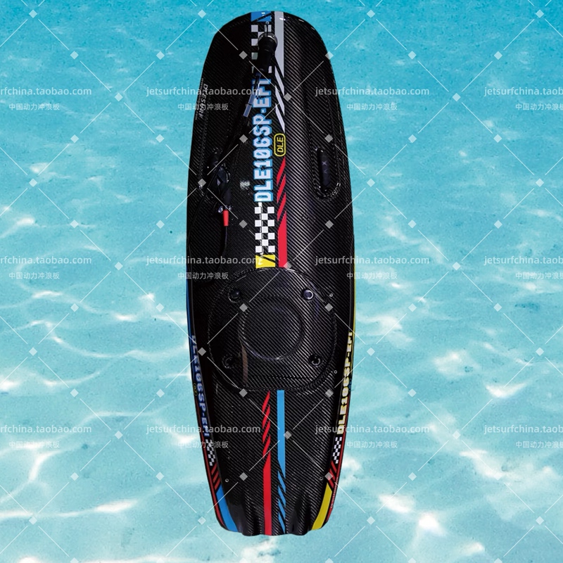2026 Dle Power Surfboard 106Sp Carbon Fiber 118Cc106 Oil-Powered Electric Water Sports Wakeboard