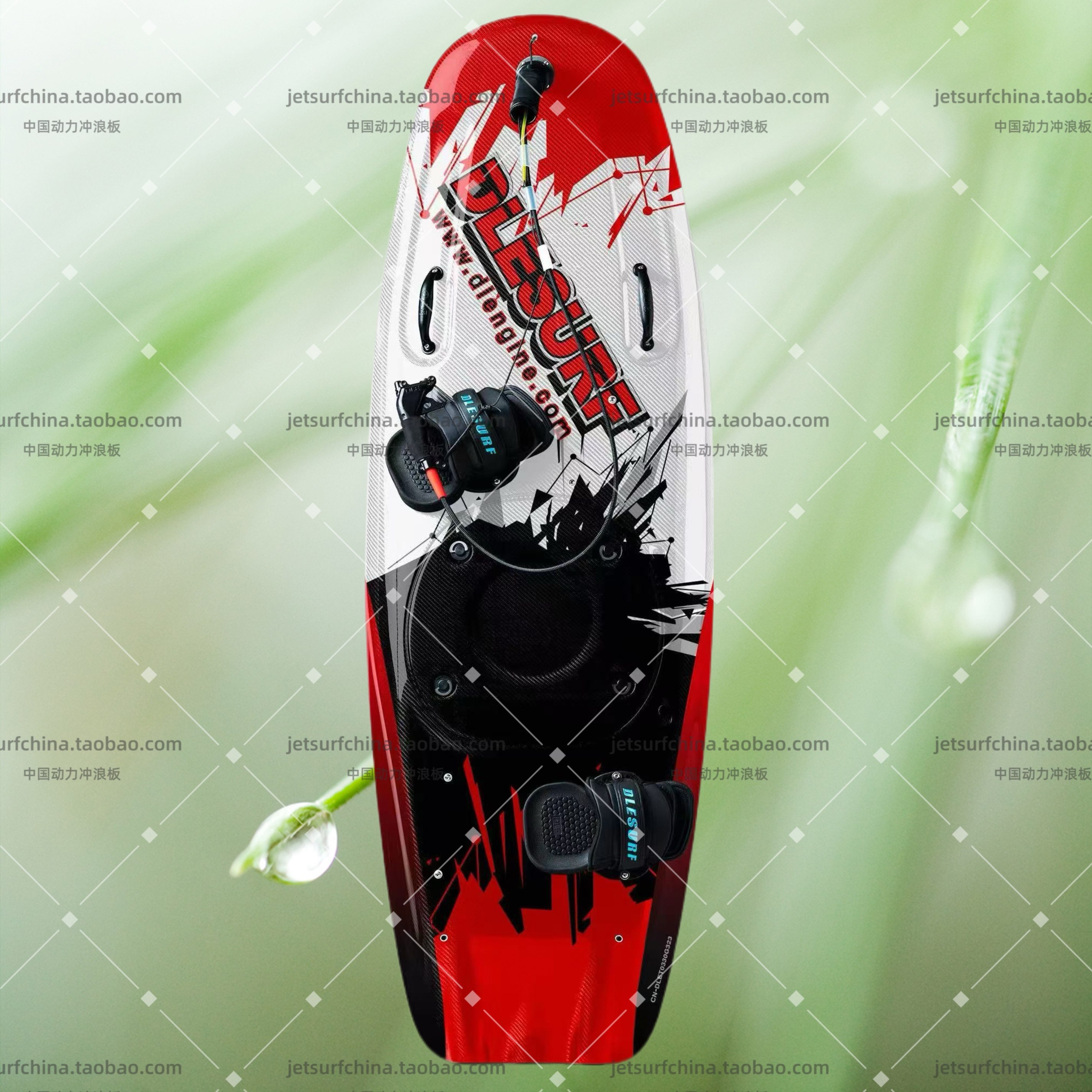 动力冲浪板外壳是碳纤维板油动电动滑水板抖音同款，水上新宠来袭！