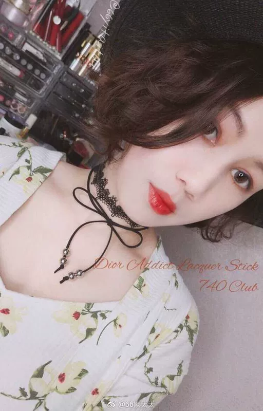 Tại chỗ! Son môi   New Paint Lip Gloss 524 # 620 # 740 # 857 # 924 # - Son môi merzy bản mới