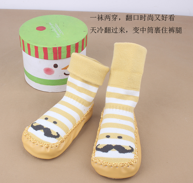 Vớ sàn cho trẻ em mùa thu và mùa đông vớ trong nhà cotton cho bé chống trượt vớ trẻ lớn tất vớ cho bé sơ sinh