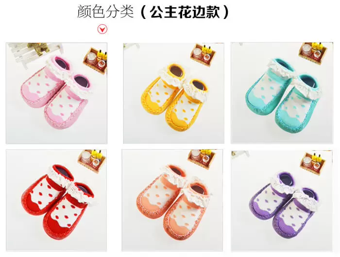 Vớ sàn cho trẻ em mùa thu và mùa đông vớ trong nhà cotton cho bé chống trượt vớ trẻ lớn tất bé trai 6 tuổi