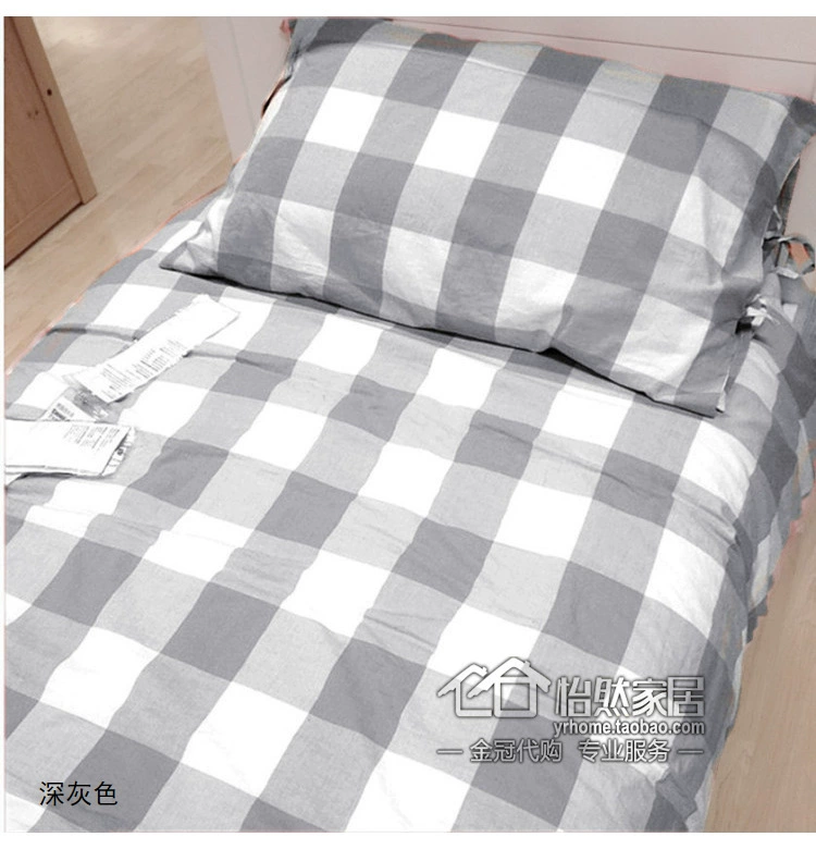 Phí mua miễn phí Amy Lu tháp chăn và gối (màu hồng màu be xám) mua trong nước IKEA - Quilt Covers 	chăn phao 5 món
