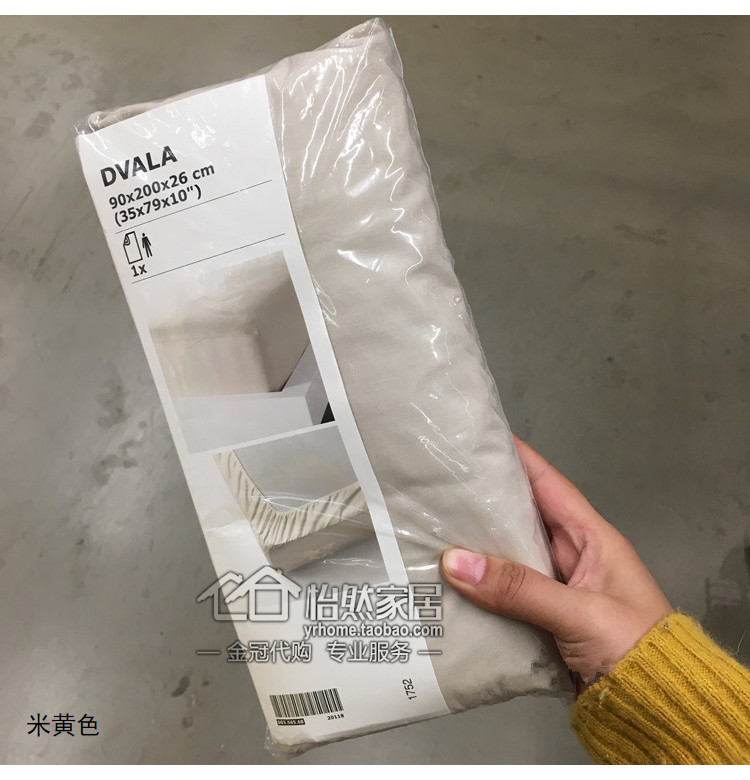 Phí mua miễn phí trên danh nghĩa của Fulla doanh nghiệp giường nệm bìa bông 80/90/120/150 / 180x200 nước IKEA - Trang bị Covers 	ga chun trải giường 2mx2m2	