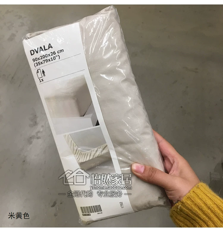 Phí mua miễn phí trên danh nghĩa của Fulla doanh nghiệp giường nệm bìa bông 80/90/120/150 / 180x200 nước IKEA - Trang bị Covers Ga chun chần Everon