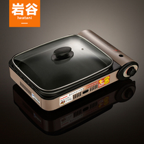 Iwatani cassette stove Portable windproof barbecue stove Outdoor gas stove Outdoor gas stove with baking tray frying stove