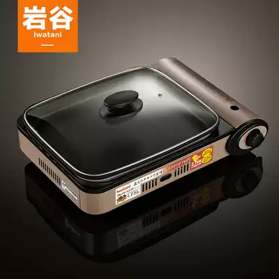 Iwatani card stove portable windproof barbecue stove outdoor gas stove field gas stove with baking pan frying stove