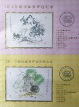 2 types of silk commemorative sheets selected for the best stamps in 2011
