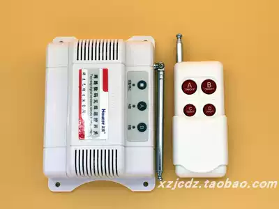 2 way 110V 220V 380V universal wireless remote control switch water pump motor forward and reverse through wall long distance