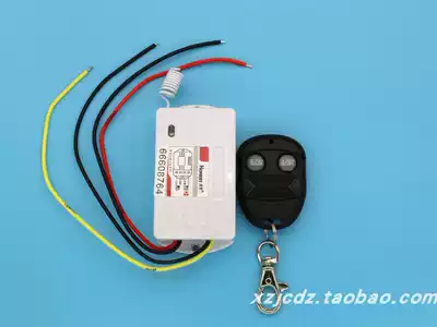 12V into 12V out 85W wireless remote control switch through the wall car solenoid valve water pump oil pump LED light recorder